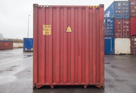 Контейнер Сдам в аренду морские контейнеры 20 и 40 футов для хранения и перевозок взять в аренду, заказать, цены, услуги - Выборг
