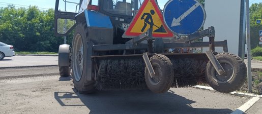 Щетка дорожная Услуги дорожной щетки на базе МТЗ взять в аренду, заказать, цены, услуги - Пикалёво