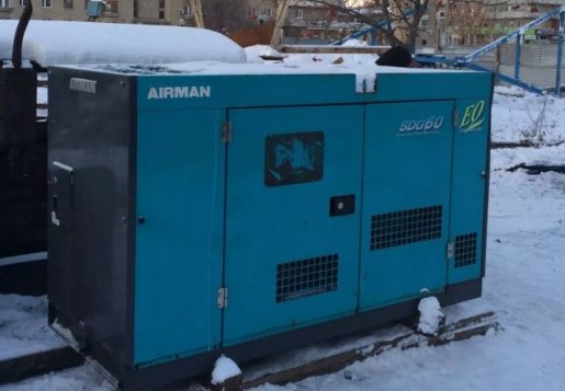 Электростанция AIRMAN SDG60 взять в аренду, заказать, цены, услуги - Волхов