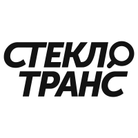 "СтеклоТранс Технологии"